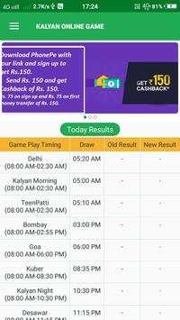 Kalyan Online Game screenshot 1