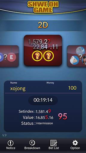 SHWE OH GAME screenshot 2