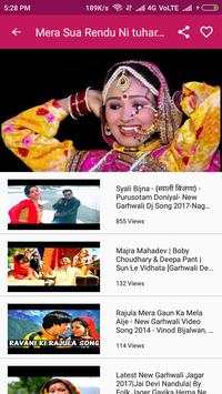 Garhwali  Song - Garhwali  Video, Garhwali Gane 🎬 screenshot 3