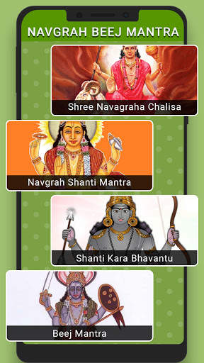 Navgrah Beej Mantra screenshot 1