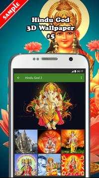 Hindu God 3D Wallpaper screenshot 5
