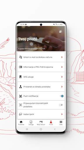 Moj A1 screenshot 6