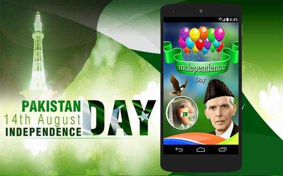 Country Flag Photos Pakistan Independence Day screenshot 6
