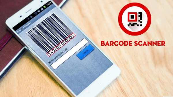 QR & Code Scanner 1 تصوير الشاشة