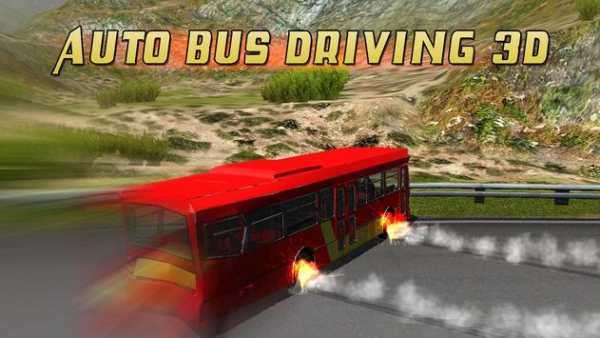 Auto Bus Driver: Bus Simulator screenshot 1