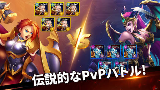 宝石の伝説 : パズル RPG & マッチ3系バトル ~Legends of Gems~ screenshot 4