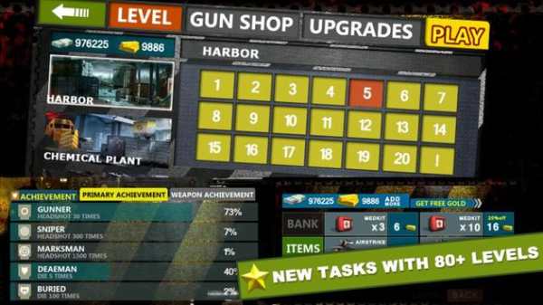 Gun & Blood screenshot 6