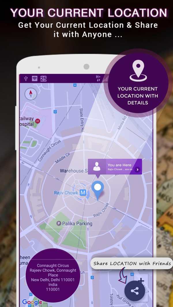 GPS Route Finder screenshot 2