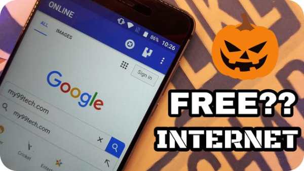 Idea Sim Free Internet Tricks 4 تصوير الشاشة