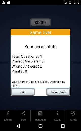 Quran & Islamic Quiz screenshot 15