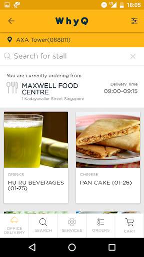 WhyQ Hawker Delivery & Marketplace screenshot 5