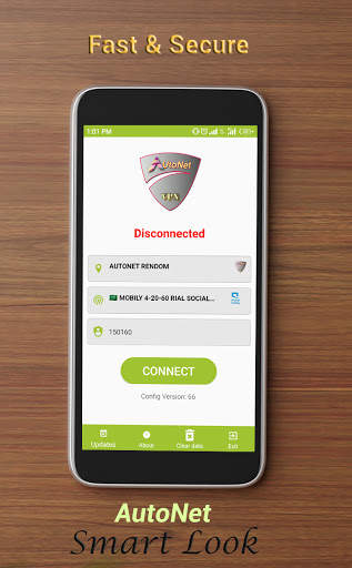 Autonet VPN screenshot 1