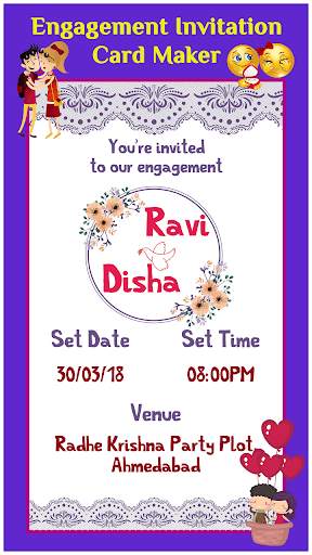 Engagement Invitation Card Mak screenshot 1