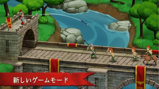 グローエンパイア:ローマ Grow Empire: Rome screenshot 21