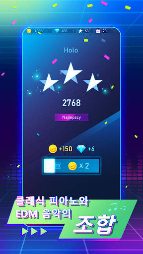 Piano Fire: Edm Music & Piano screenshot 5