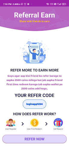 Daily Reward - Earning App screenshot 4