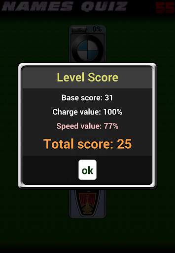 Guess Car Logos screenshot 6
