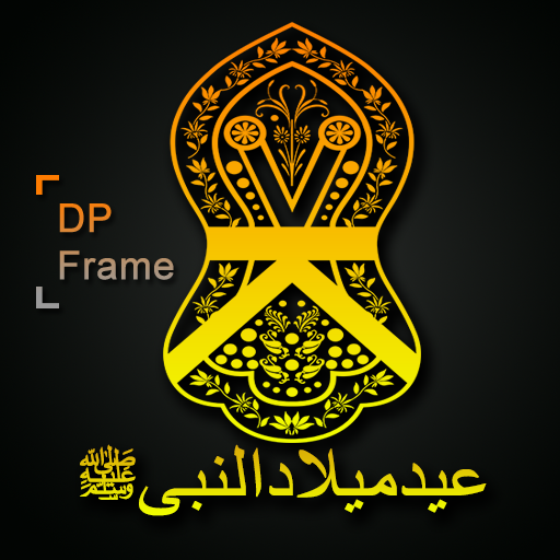 Eid Milad un Nabi Frames Rabi ul Awal Photo Editor icon