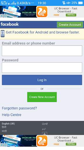 Fastest Browser screenshot 1