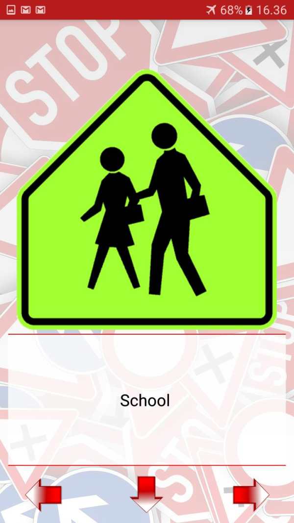 Trafic and road signs screenshot 5