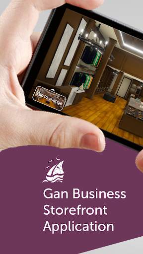 Gan Business скриншот 1