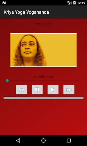 Kriya Yoga Yogananda 2 تصوير الشاشة