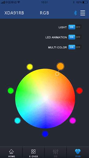 JENSEN DSP AMP SMART APP 3 تصوير الشاشة