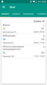 Sked for SUT screenshot 2