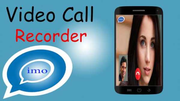 Free Video Call for imo Advice screenshot 4