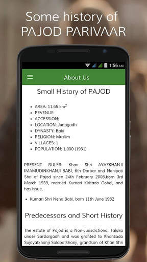 Pajod Parivaar screenshot 6