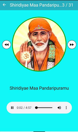 Sai Baba Songs Telugu screenshot 10