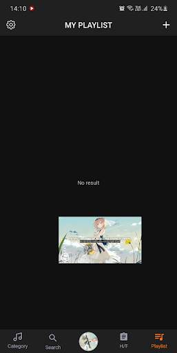 Video Tube screenshot 4