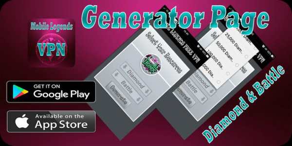 vpn Mobile Legends - unlimited server connect screenshot 2