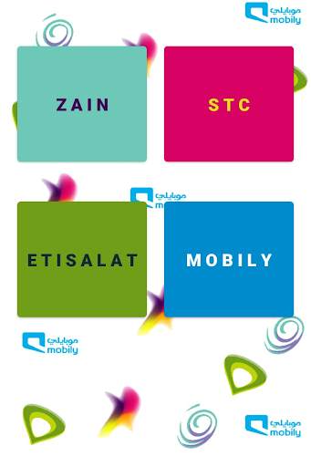 Free AsieTopUp Mobile screenshot 1