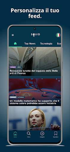 SQUID – Notizie e riviste screenshot 3