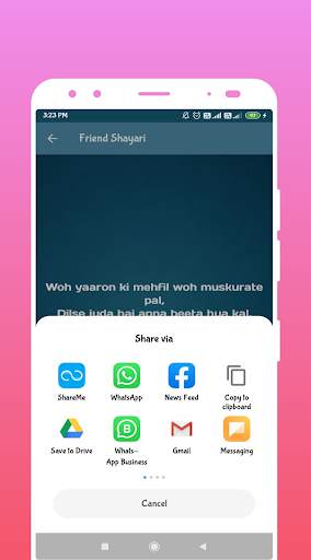 Sad & Love Shayari, Status & Quotes - All Shayari screenshot 4