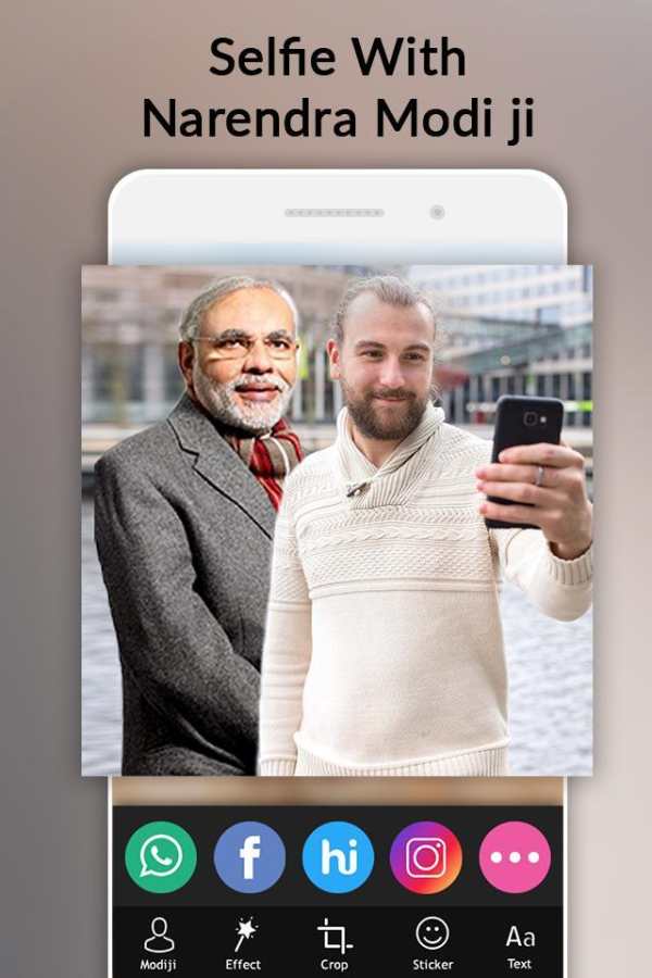 Selfie with Narendra Modi Ji screenshot 7