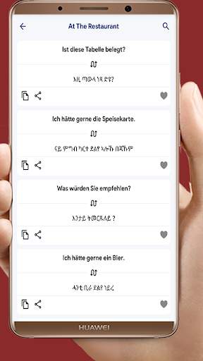 Deutsch Tigrinya Lernen screenshot 3