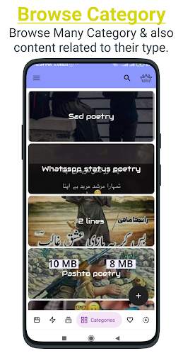 Poetry Video Status | Watch Videos & Earn Reward screenshot 4