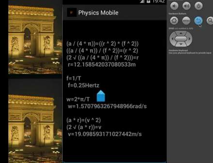 Physics Mobile screenshot 8