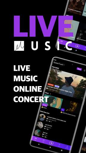 Artists’Card: Live Music Cast & Concert screenshot 1