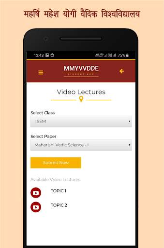 MMYVVDDE Student App скриншот 4