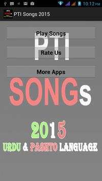 PTI Songs 2015 screenshot 1