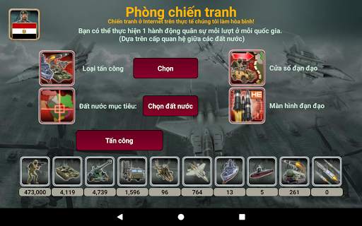 Đế Chế Trung Đông: Chiến Lược screenshot 13