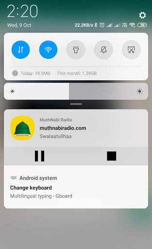 MuthNabi Radio screenshot 3