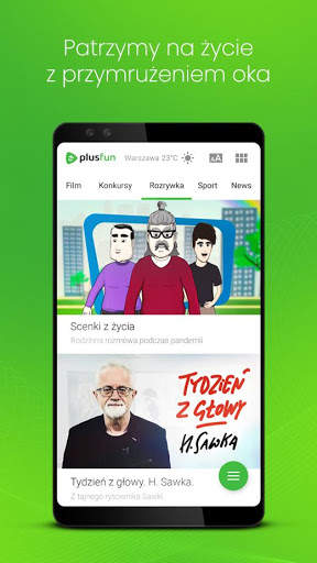 Plus Fun screenshot 5