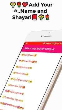 Shayari love 2020 - hindi  odia shayari collection screenshot 7
