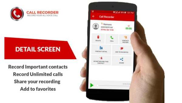 Automatic Call Recorder screenshot 3