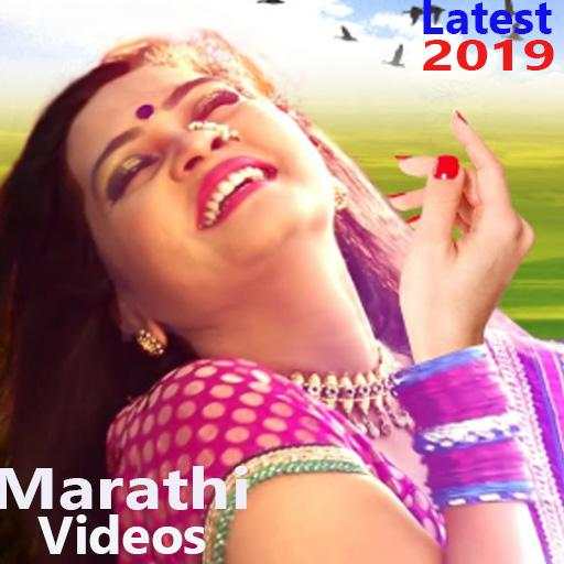 Marathi Dj Song : Marathi Song 🎼& Marathi Bhajan. 1.2.4