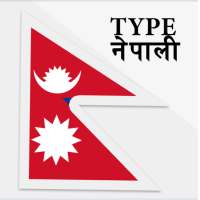Nepali Typing  : Free Offline Nepali Typing App icon